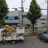 주식회사흥신산업