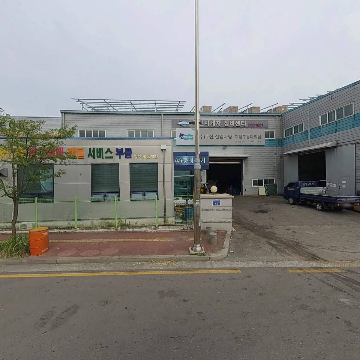 강성테크