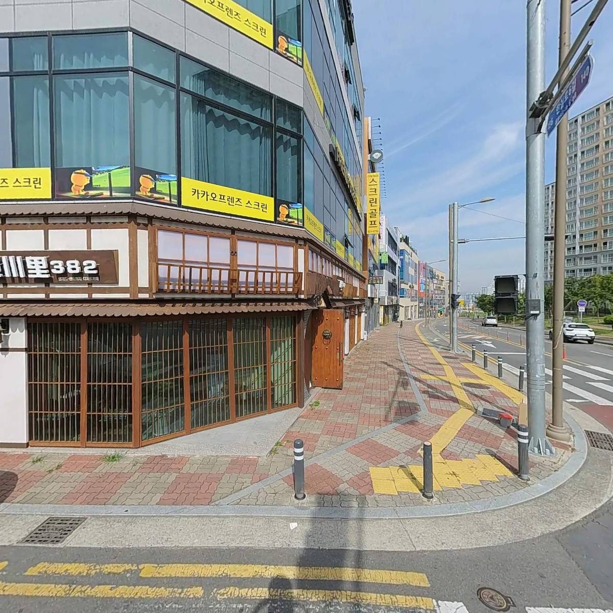 카페정착