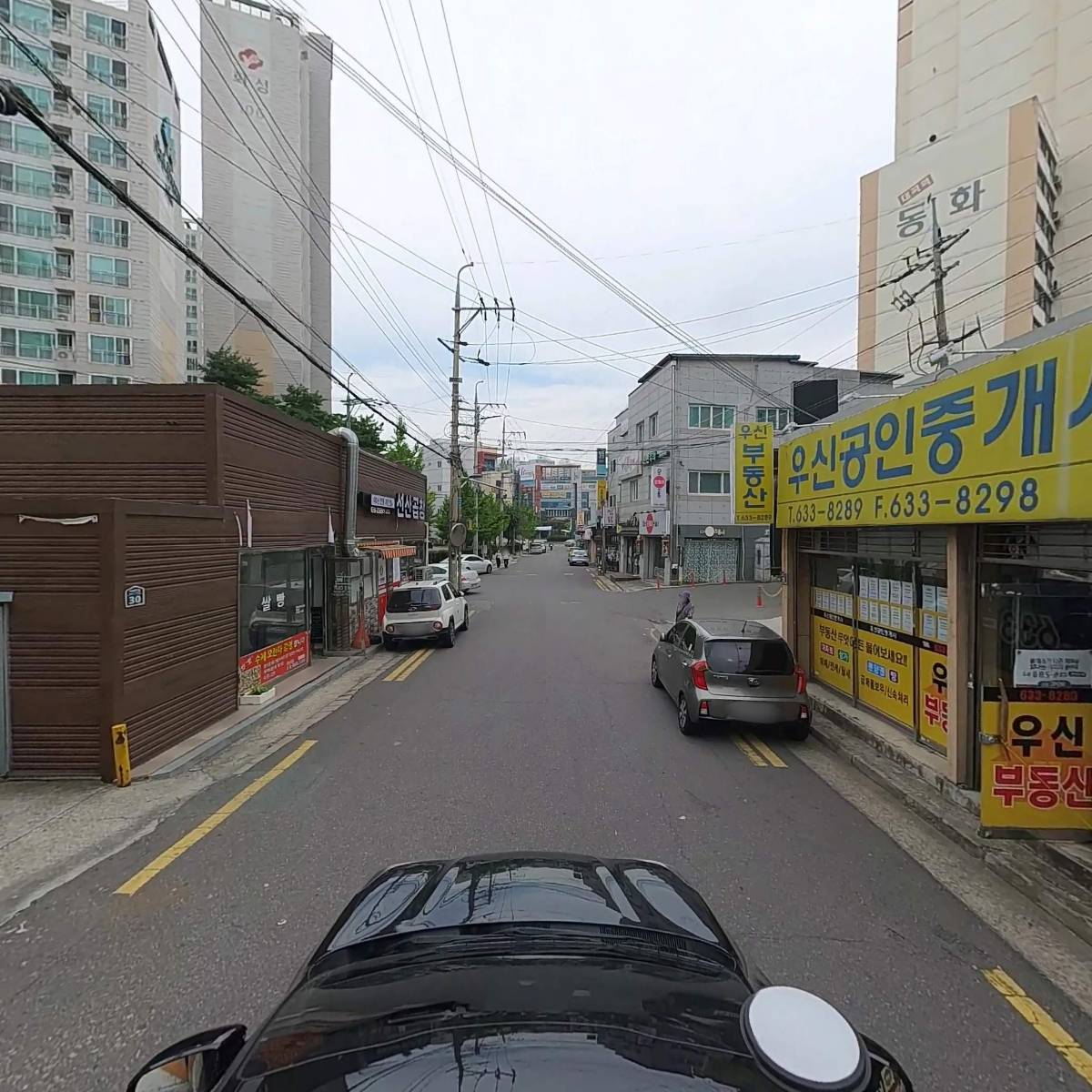 섭이네조개굽는집_4