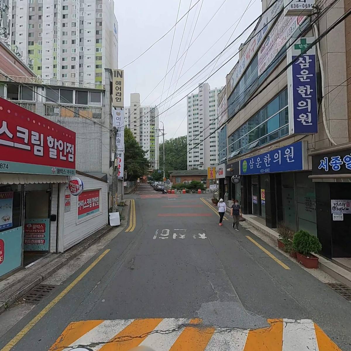 섭이네조개굽는집_2