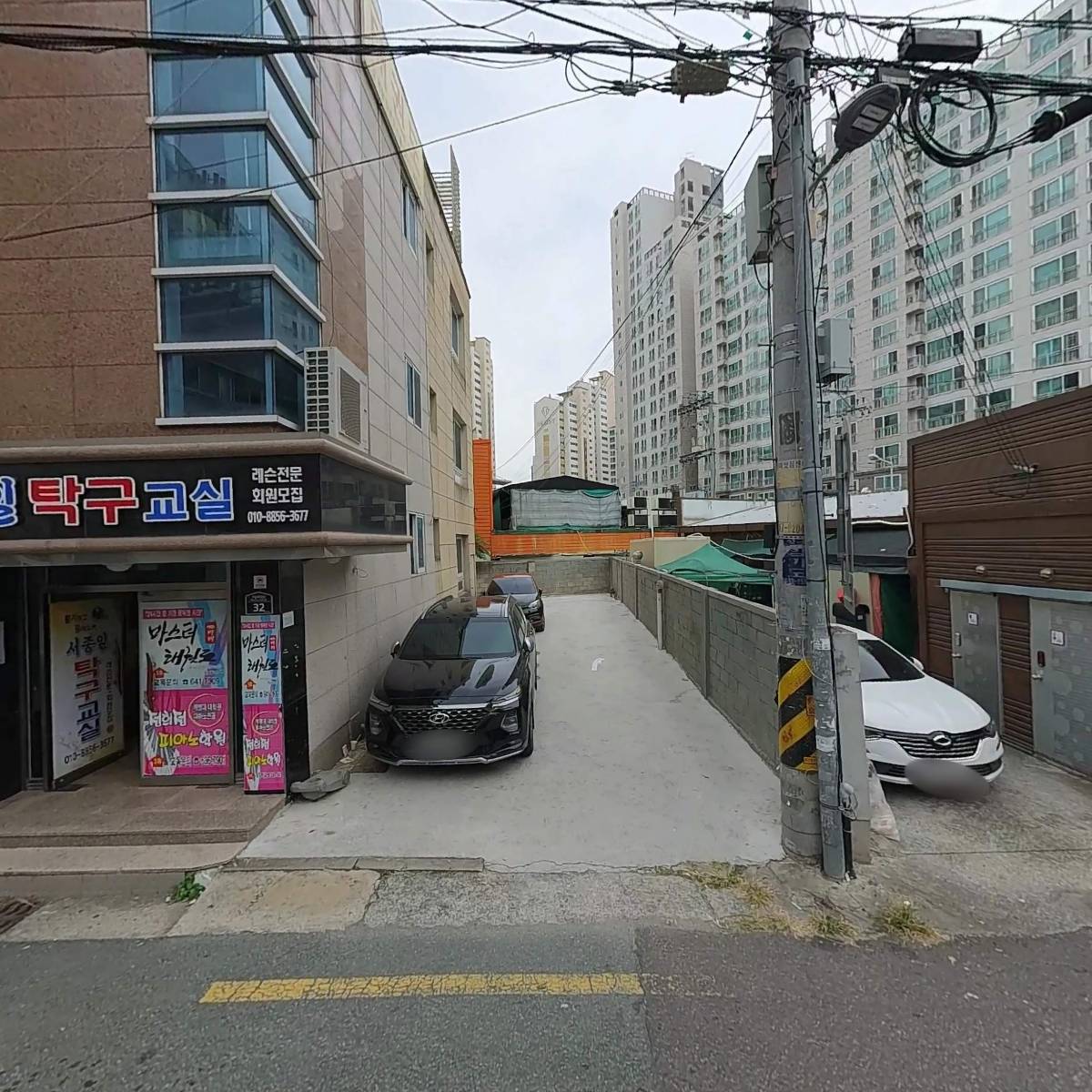 섭이네조개굽는집_3