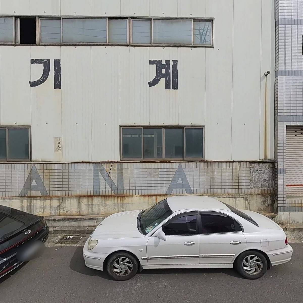 하나기계_3