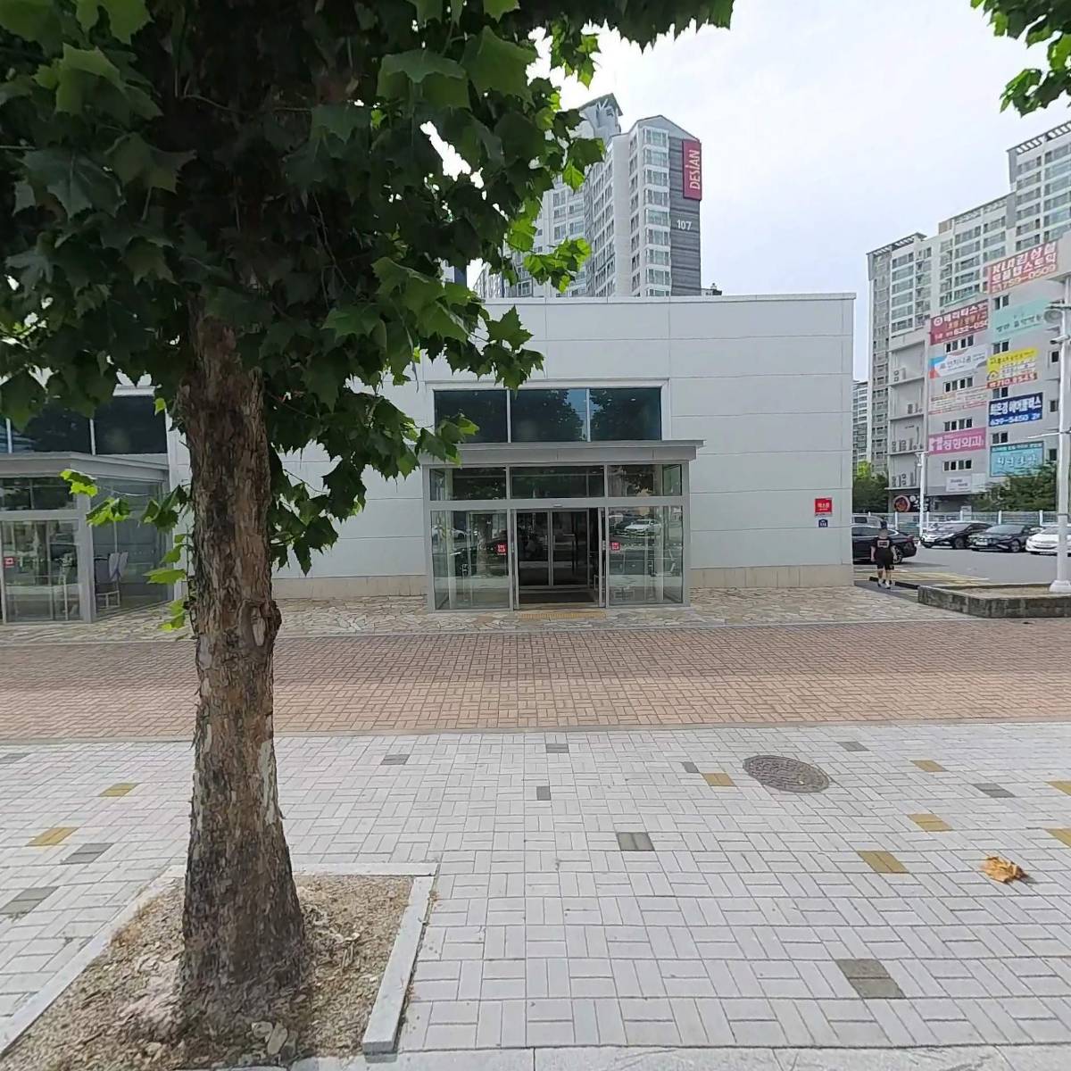 화성직물