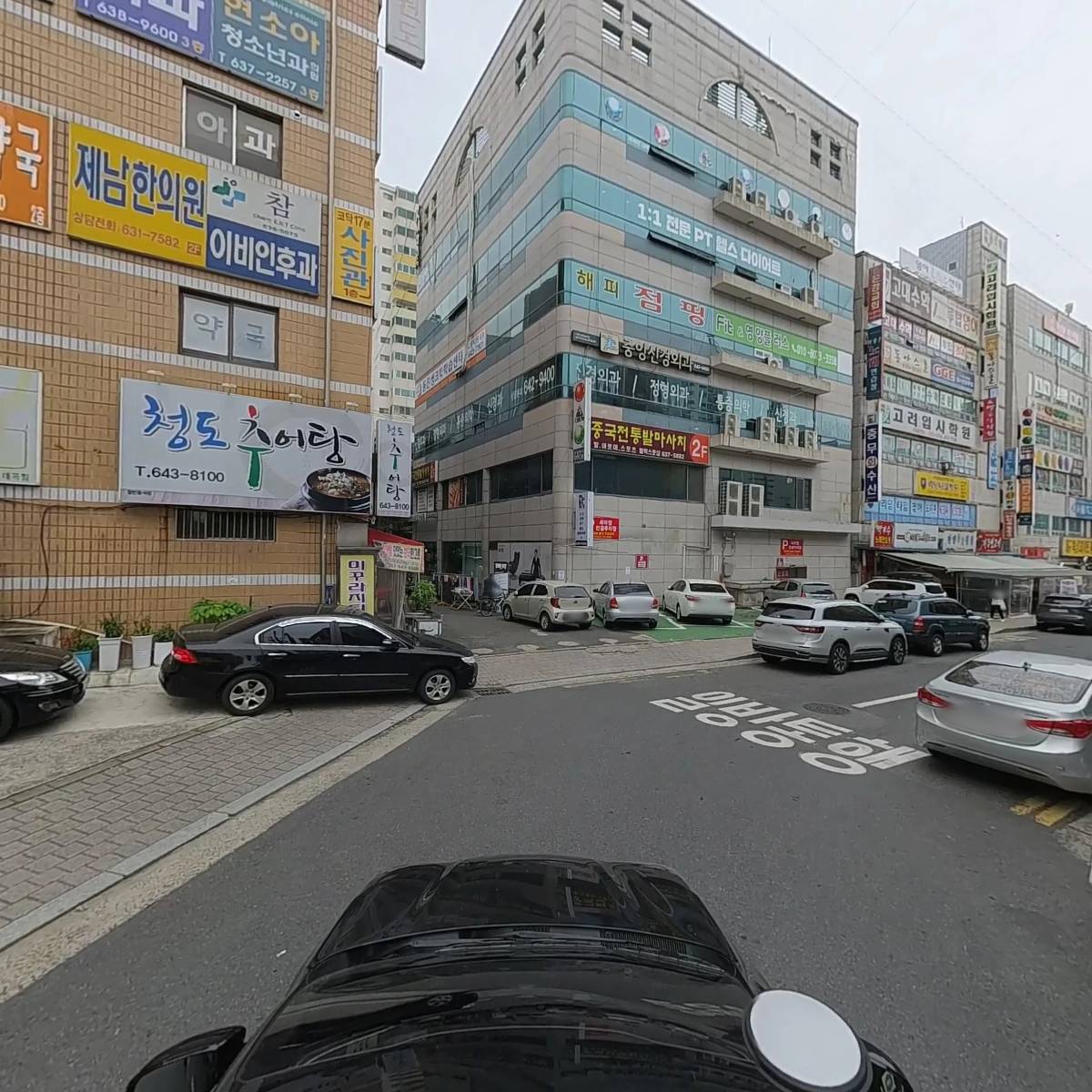 대곡제일내과_4