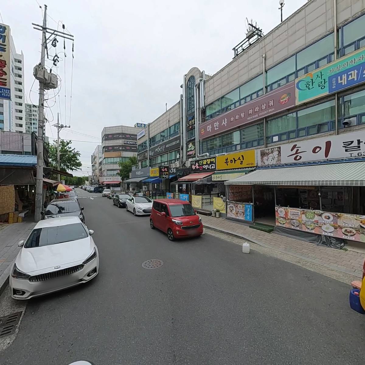 대곡제일내과_2