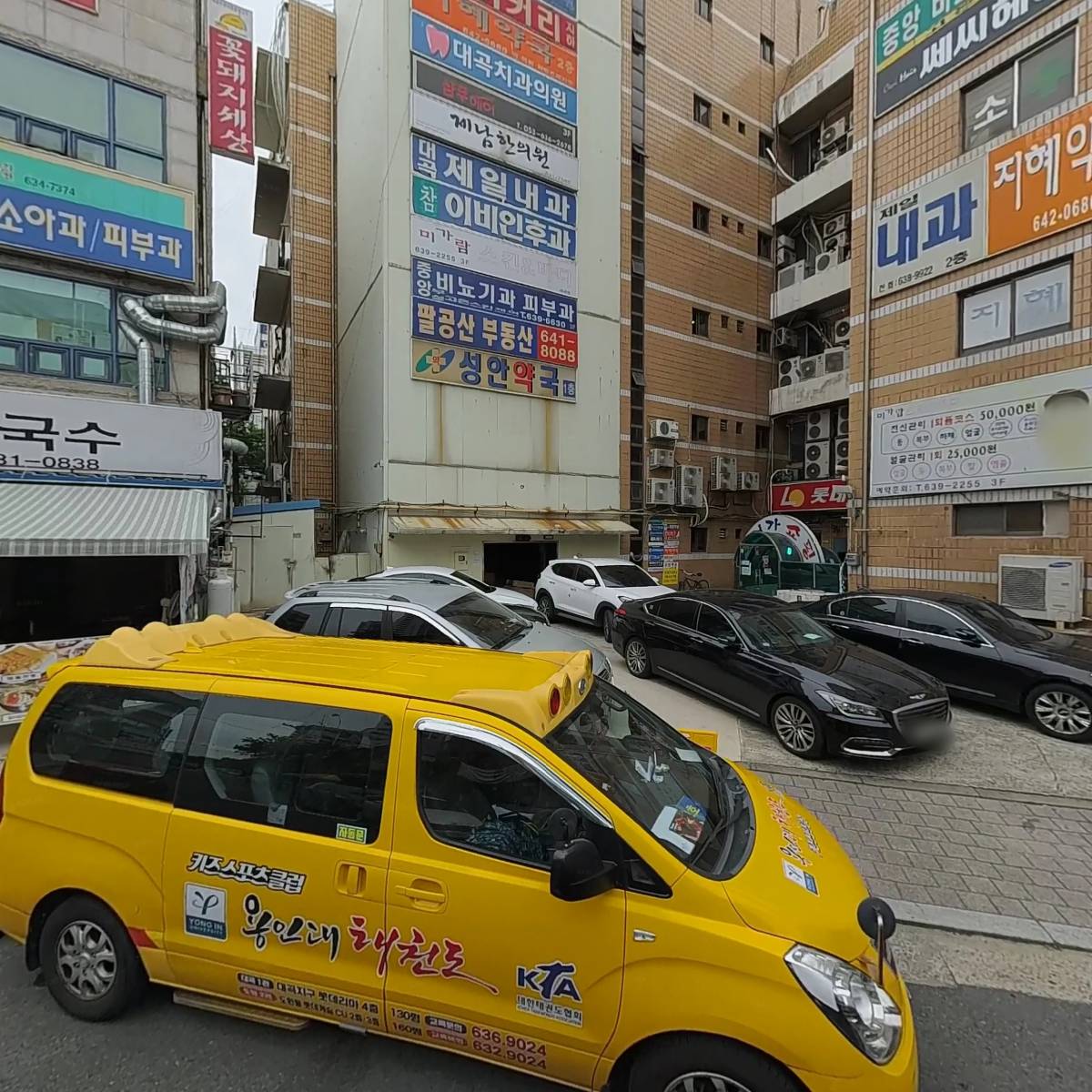 대곡제일내과_3