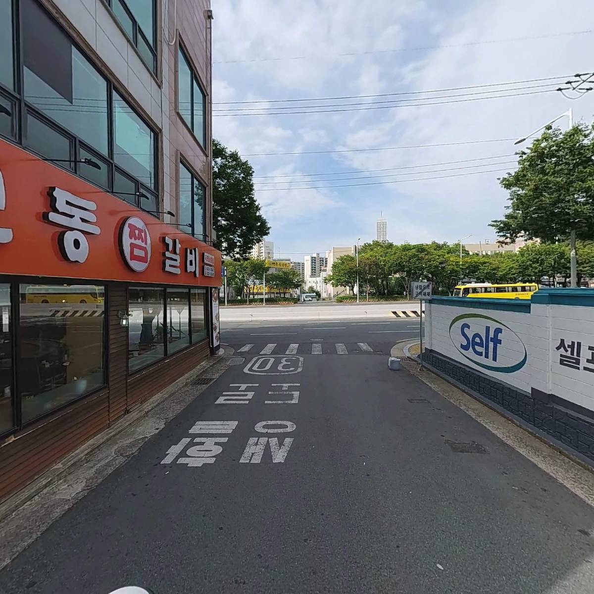 대곡에스에스_2