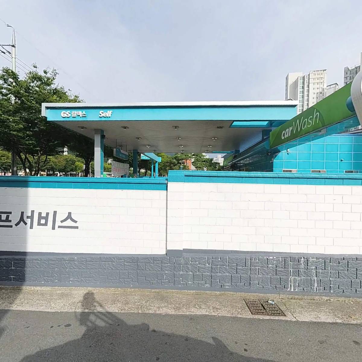 대곡에스에스_3