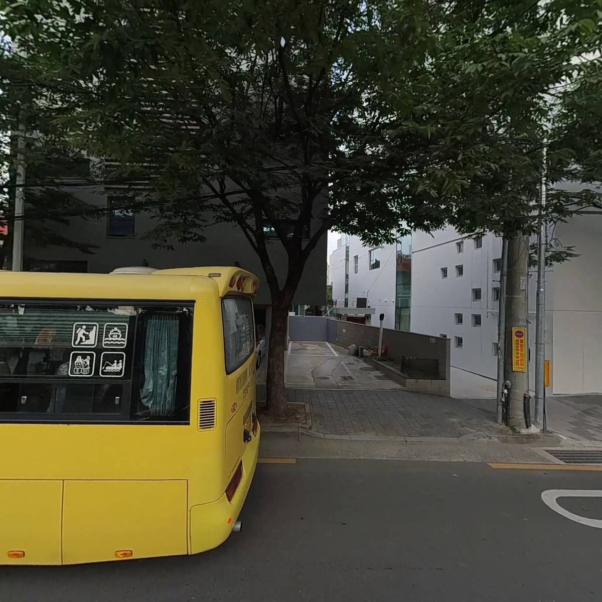 고산명가삼계탕