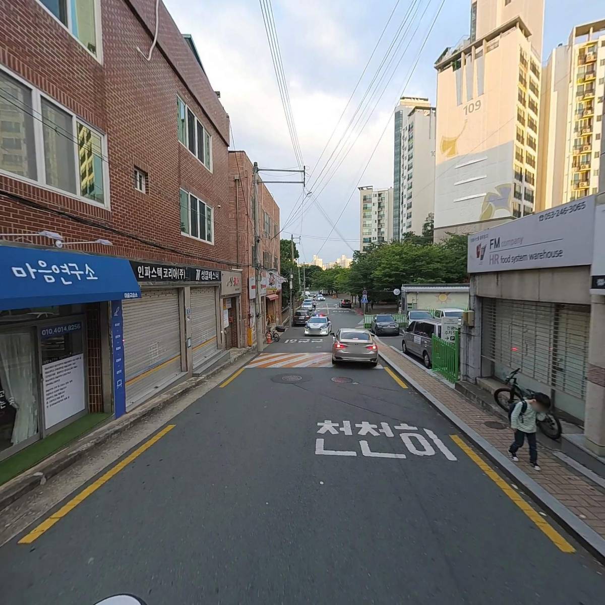 스토리피아노음악교습소_2