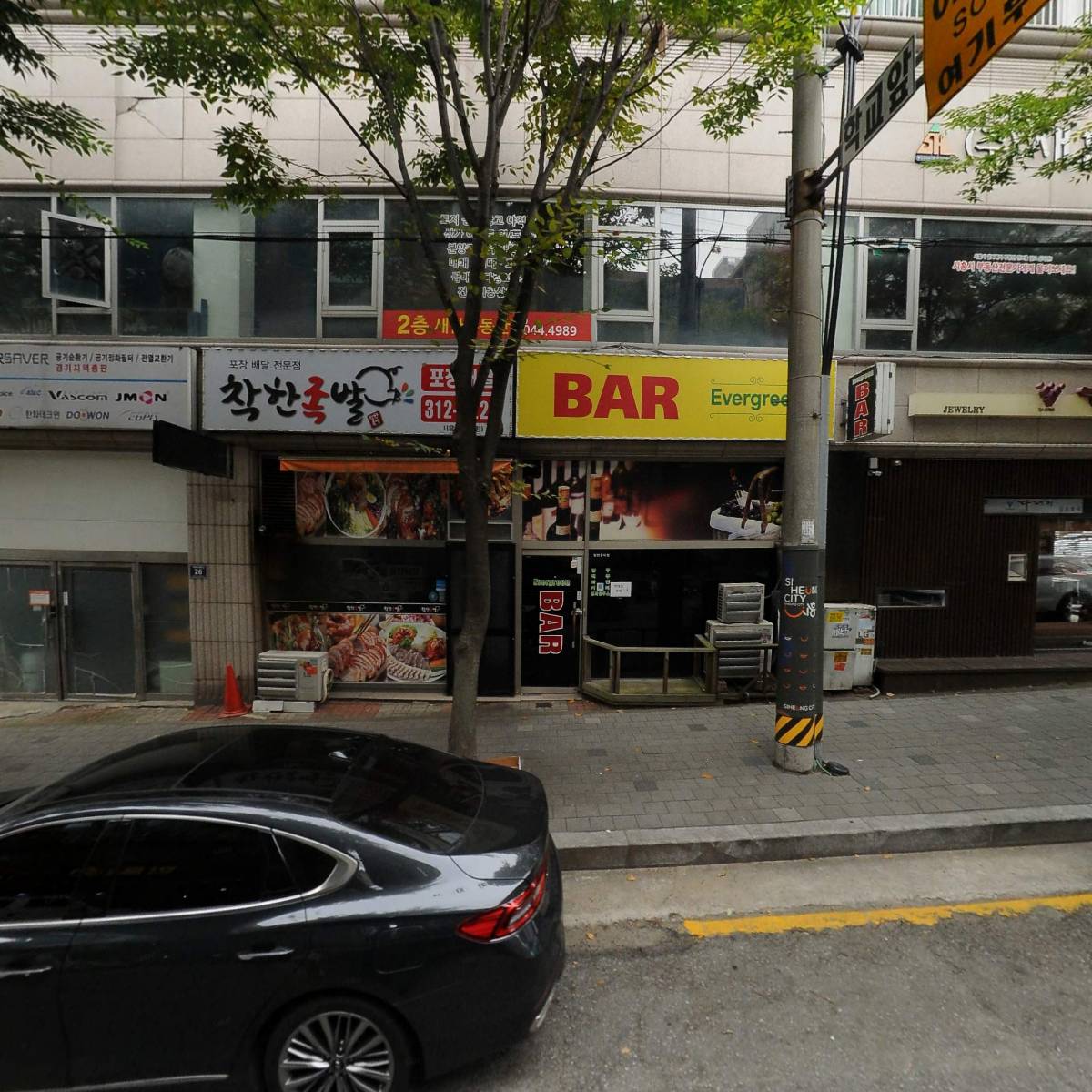 세운추레라_3