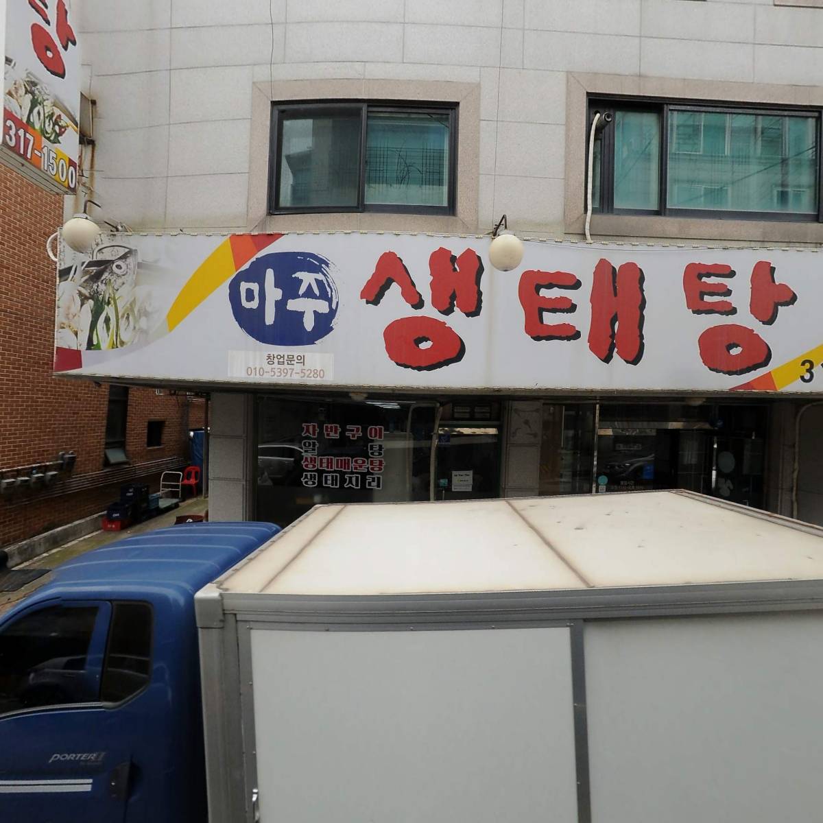 한국아이앤피_3