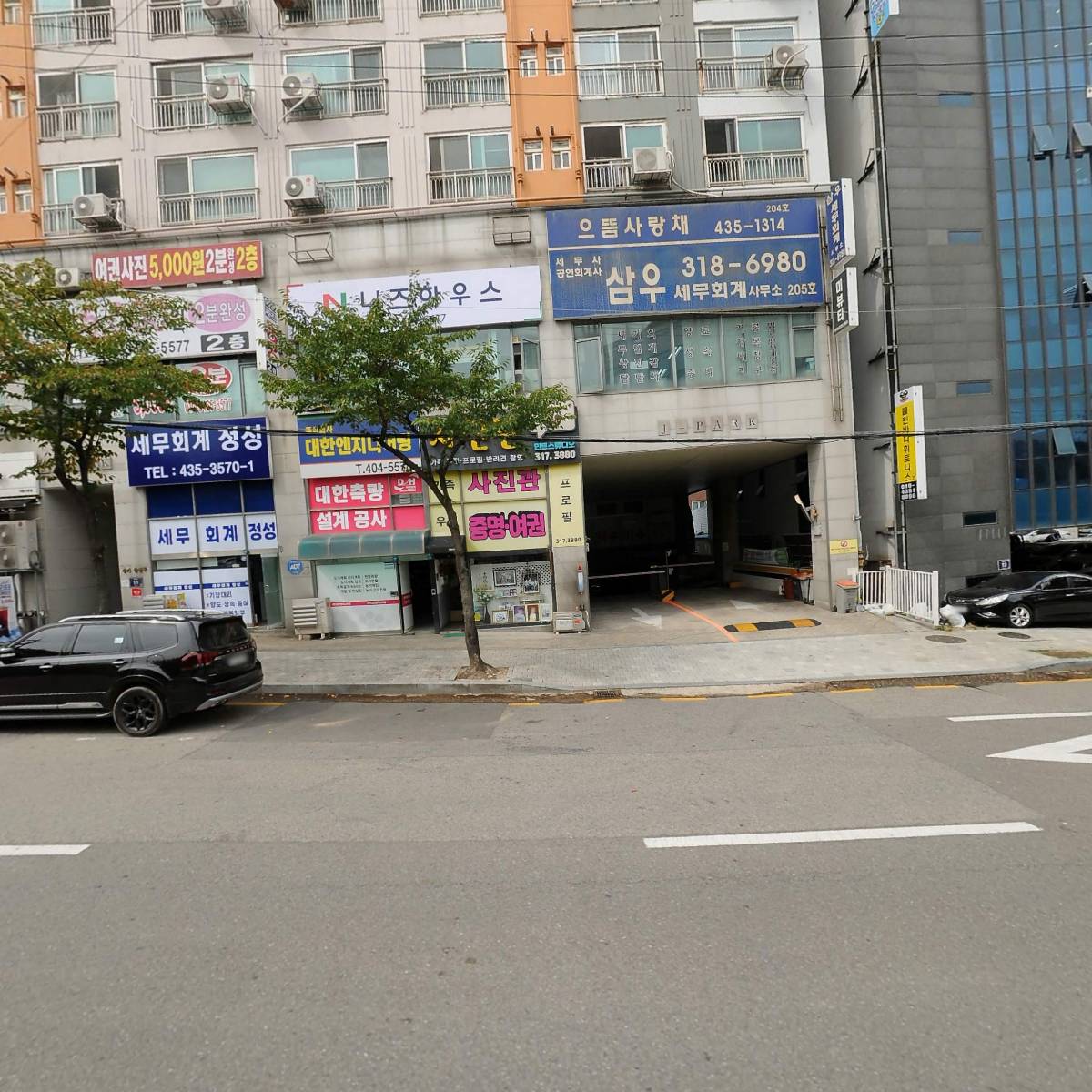 도시측량토목설계사무소_3