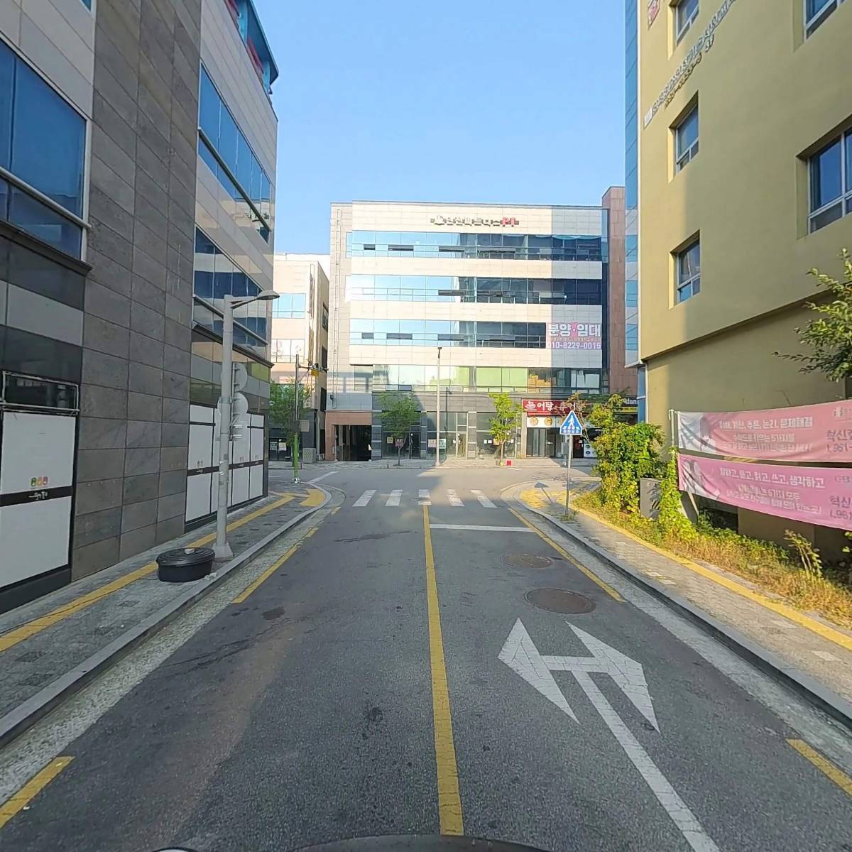 주식회사 별누리가름개발_2