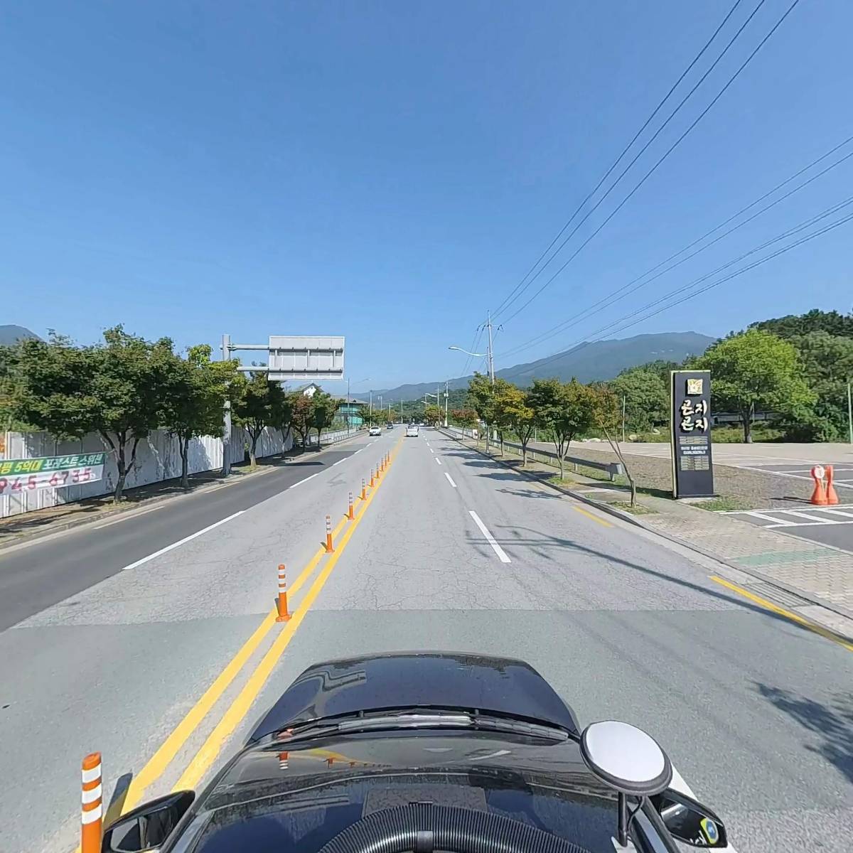 팔공산곤지곤지_4