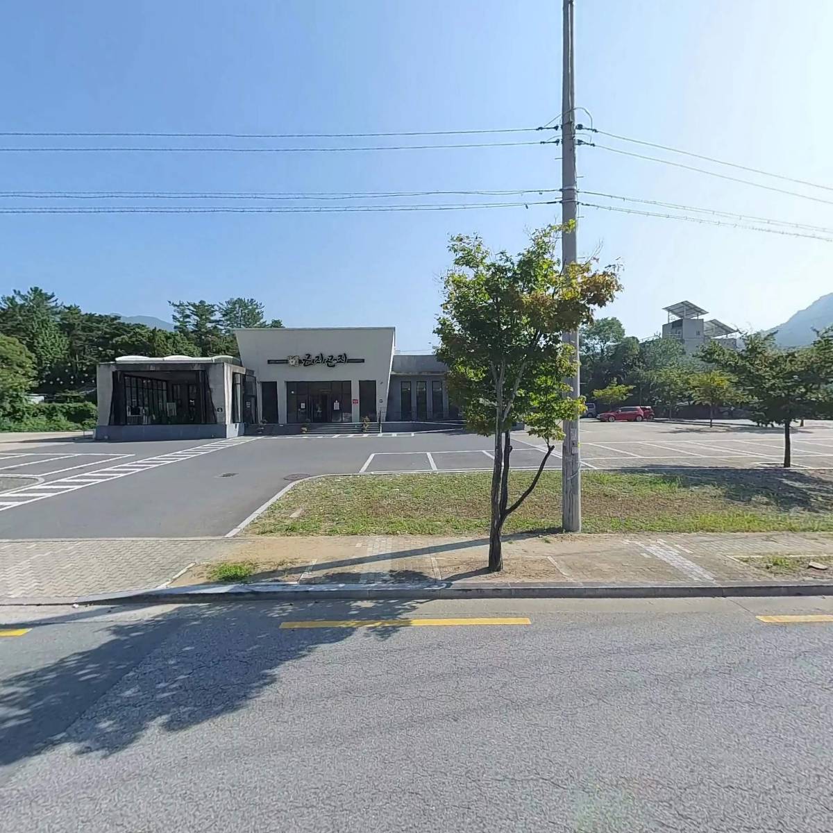 팔공산곤지곤지