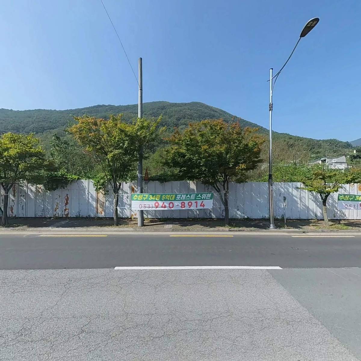 팔공산곤지곤지_3