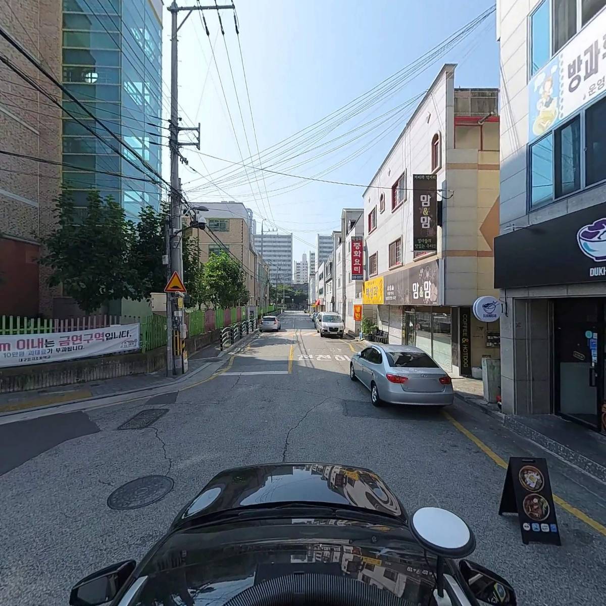 햇살가득지역아동센터_4