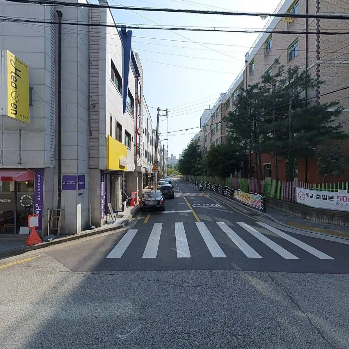 햇살가득지역아동센터_3