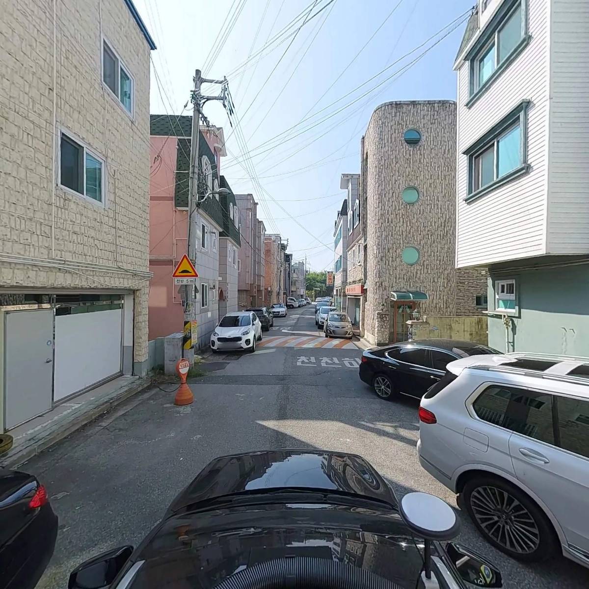 대한콩국본점_4