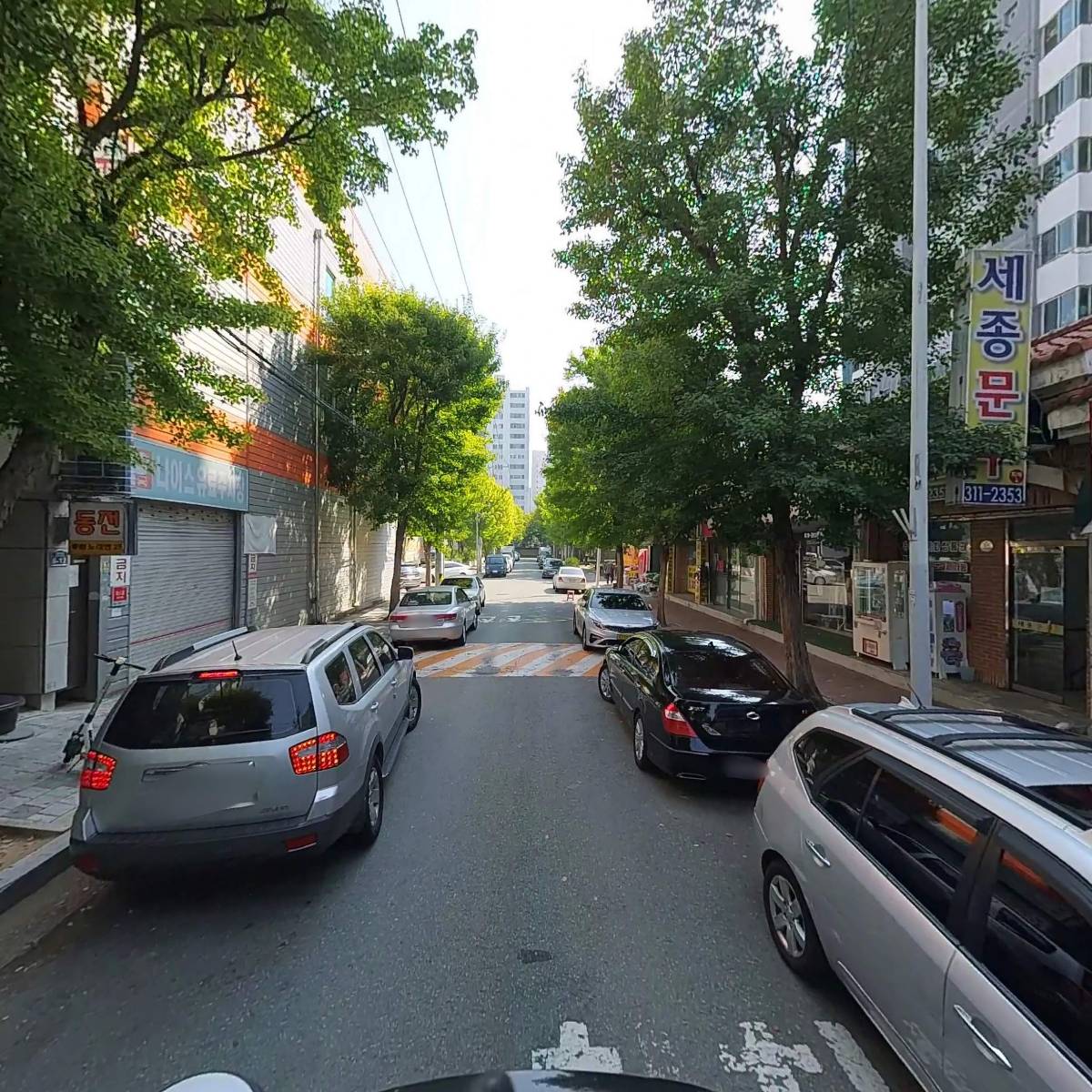 칠곡3차서한타운입주자대표회의_2