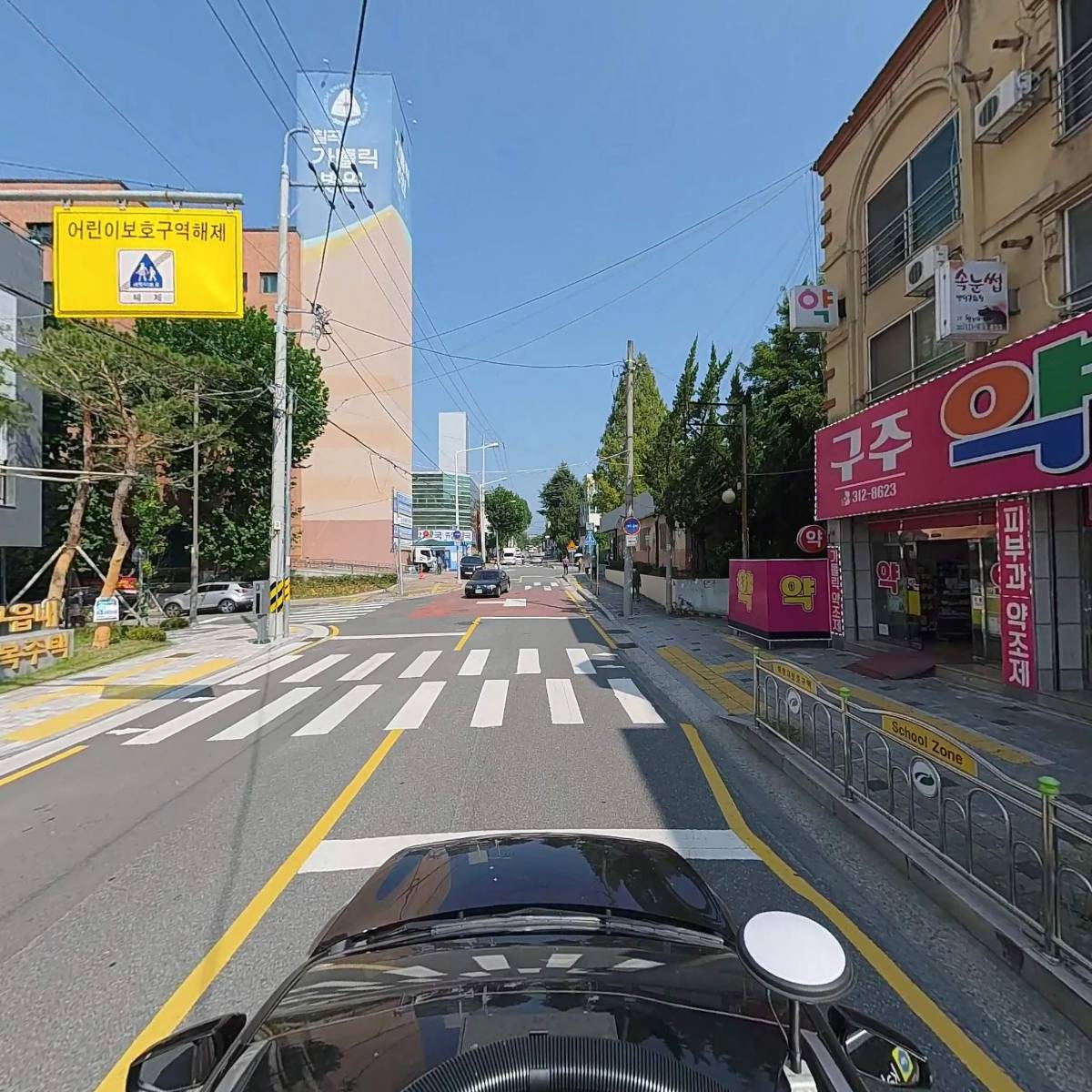 칠곡지역아동센타_4