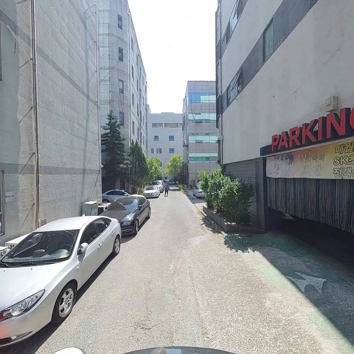 (사)대구광역시지적발달장애인복지협회_2