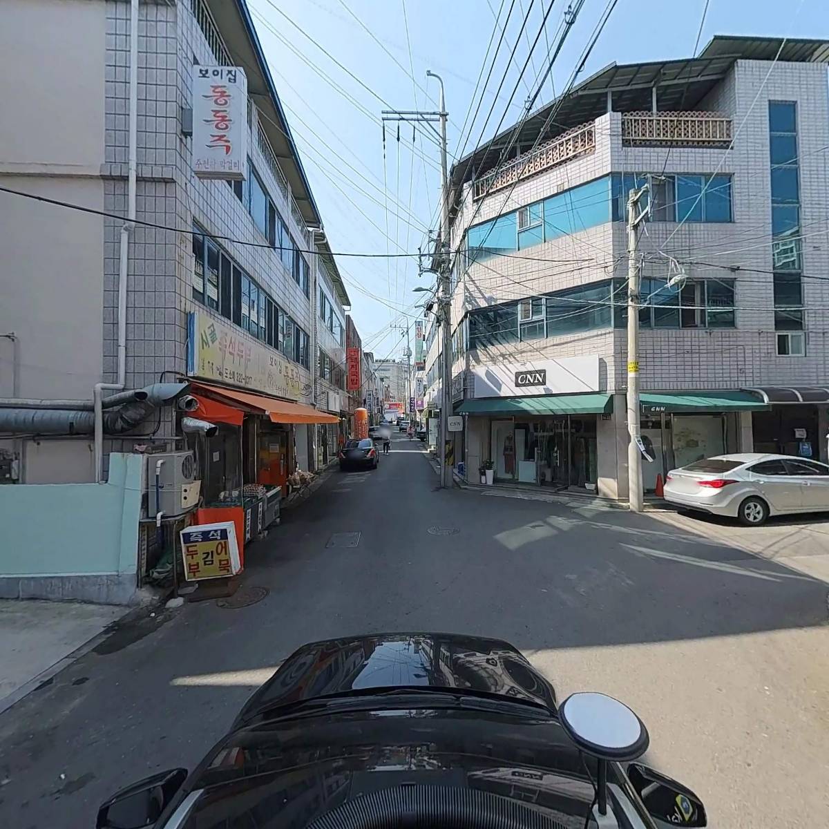 오땡큐머리염색전문점코스모스점_4