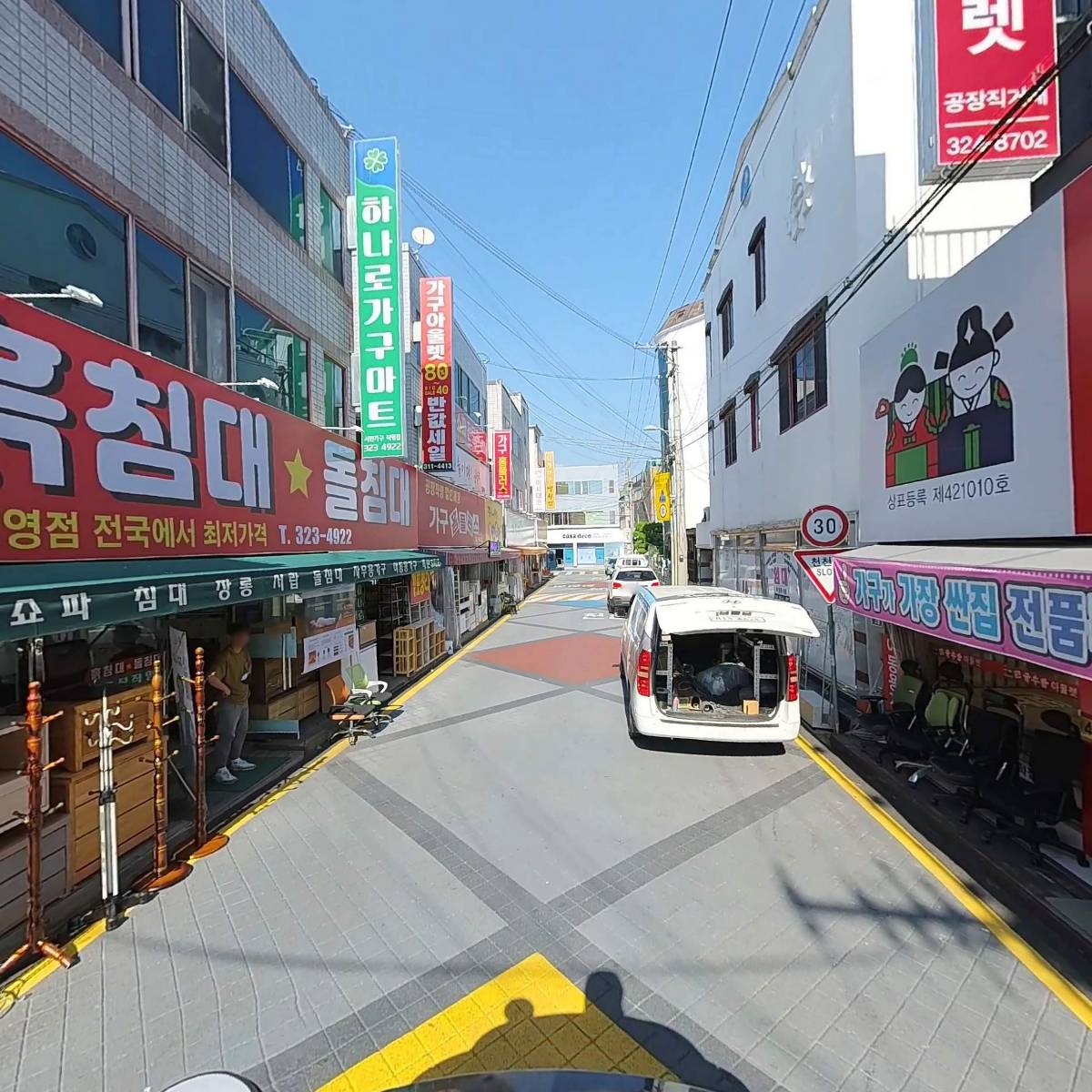 디자인데코_2