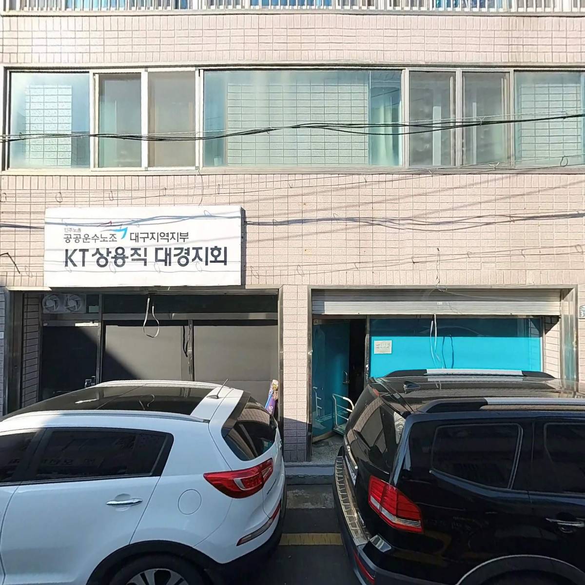 영대프린테크_3