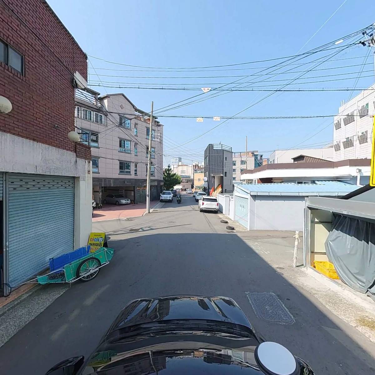 블루커머스_4