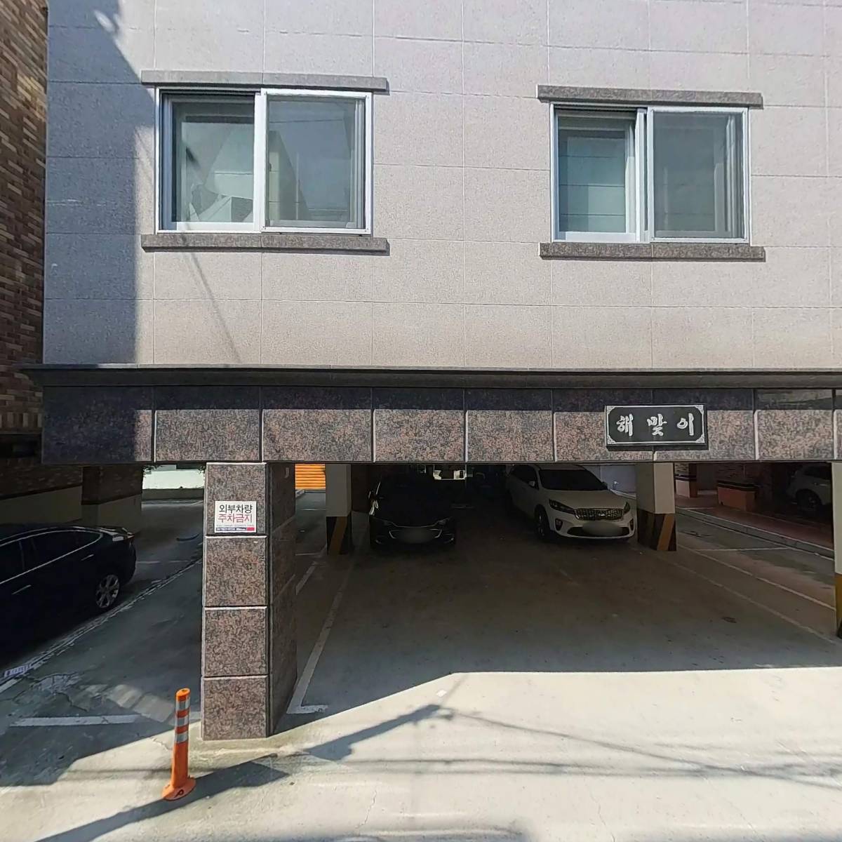 은자마켓