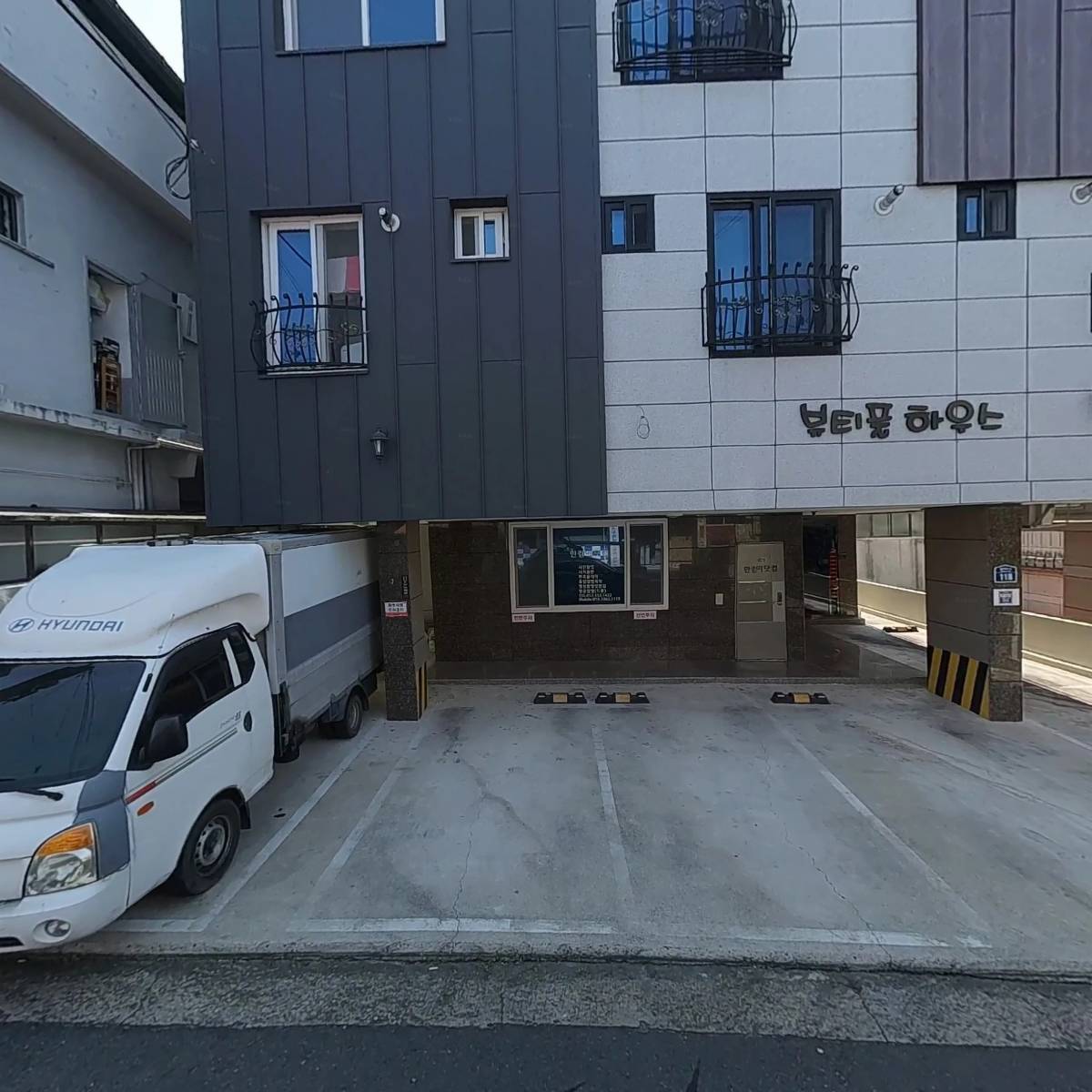 주식회사 제이케이푸드_3