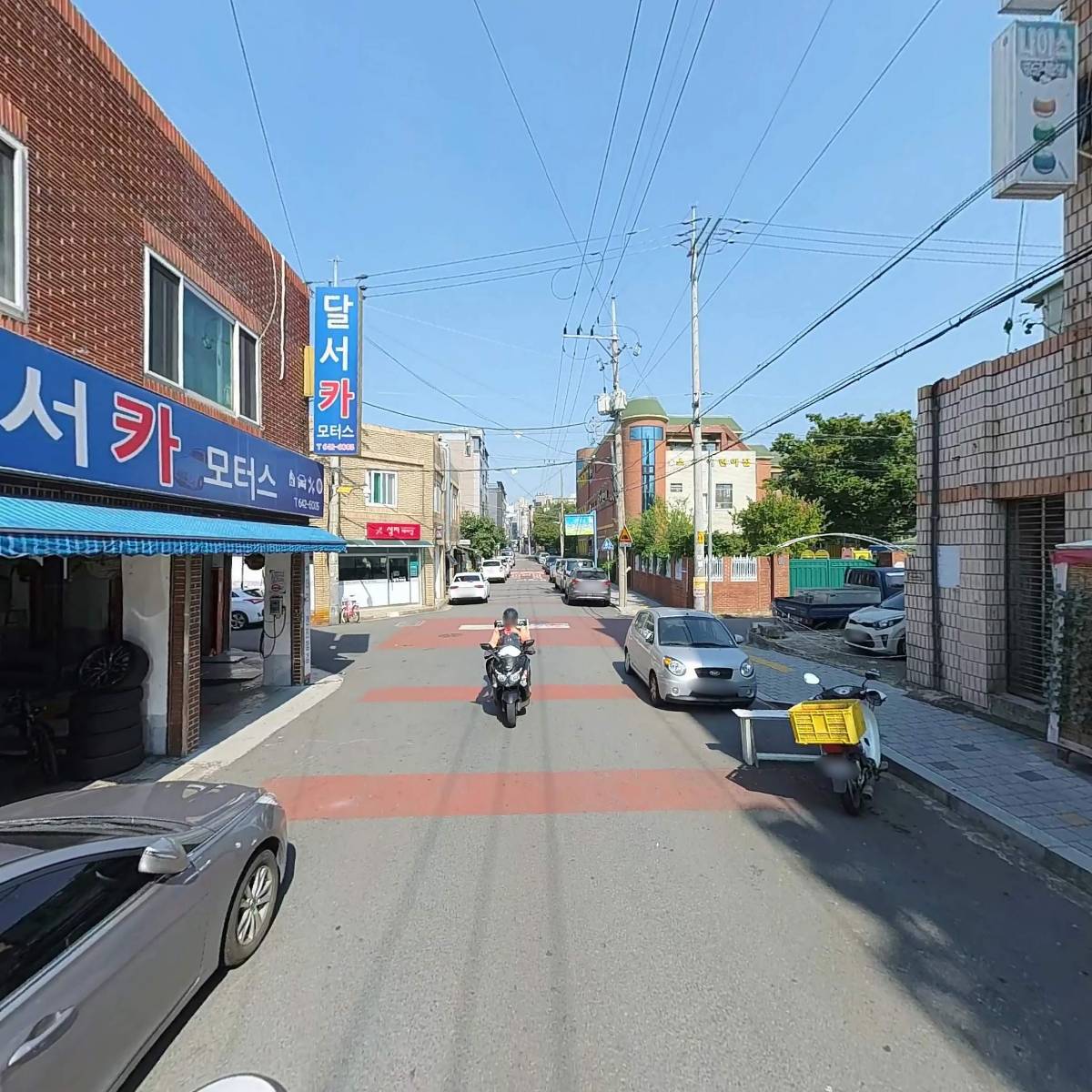 금강한의원_2
