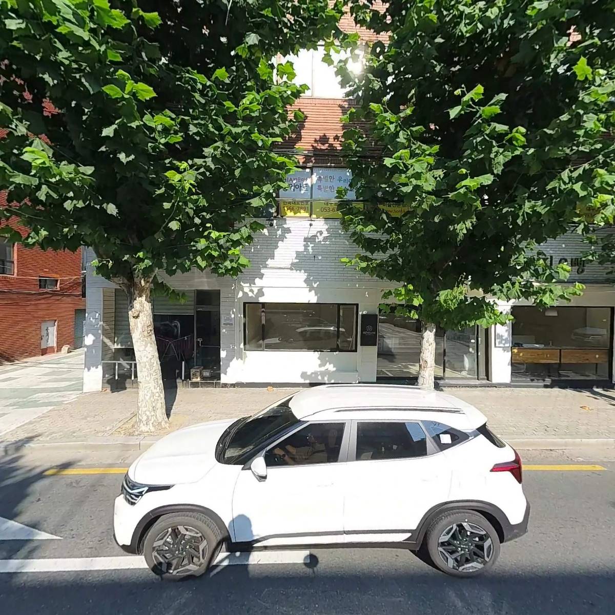 홍익아트대구달서지사