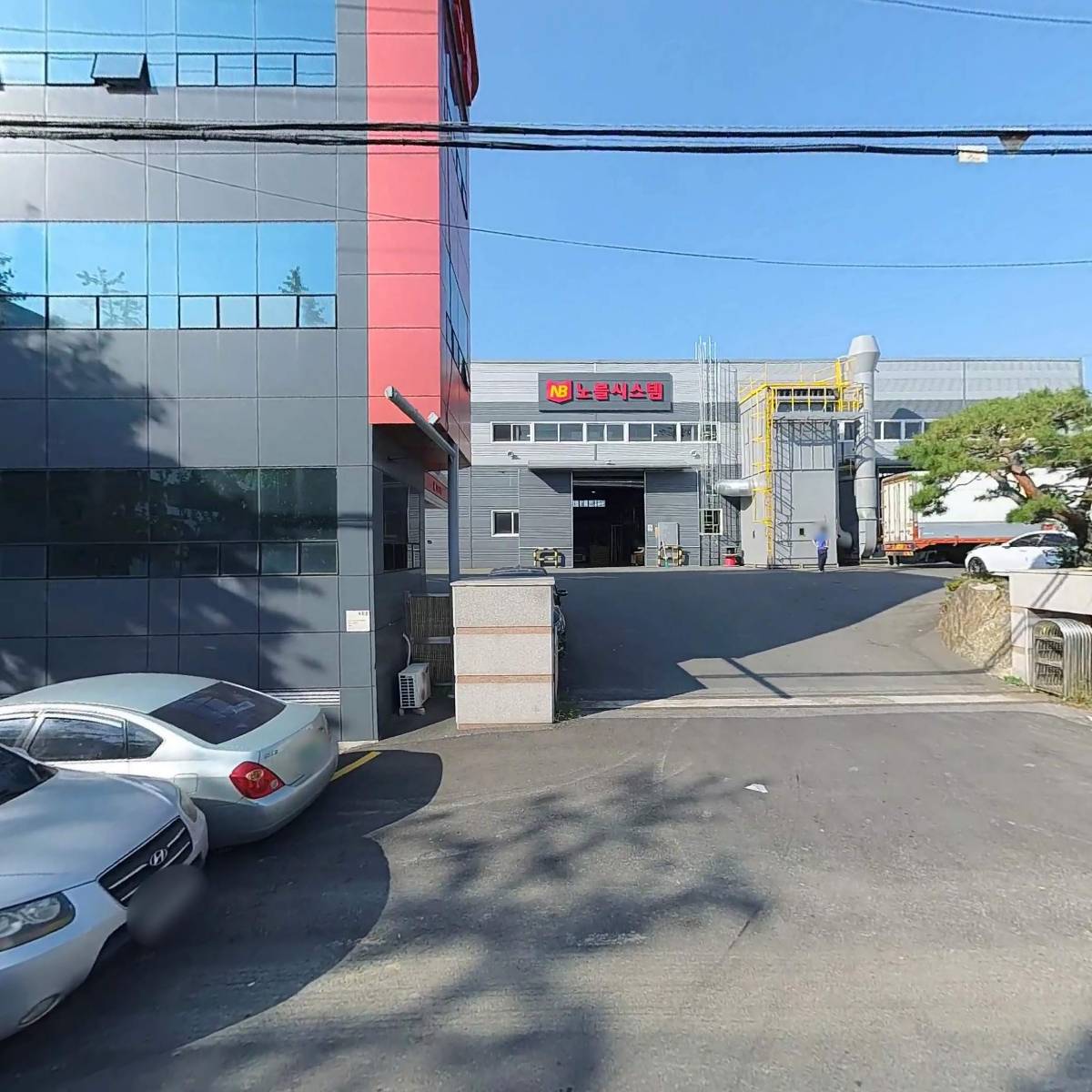 우수코퍼