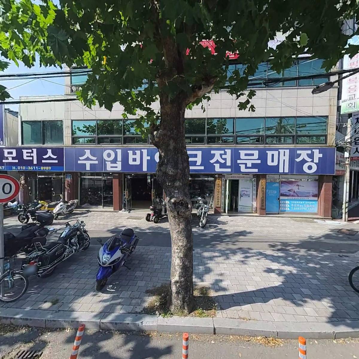 에스피정보통신