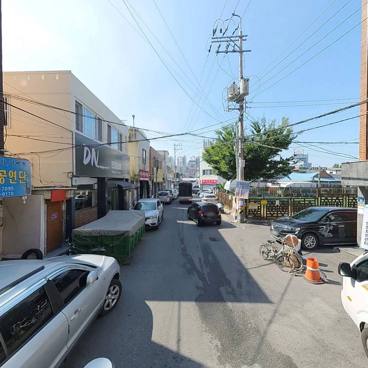 바다양푼이동태탕_2