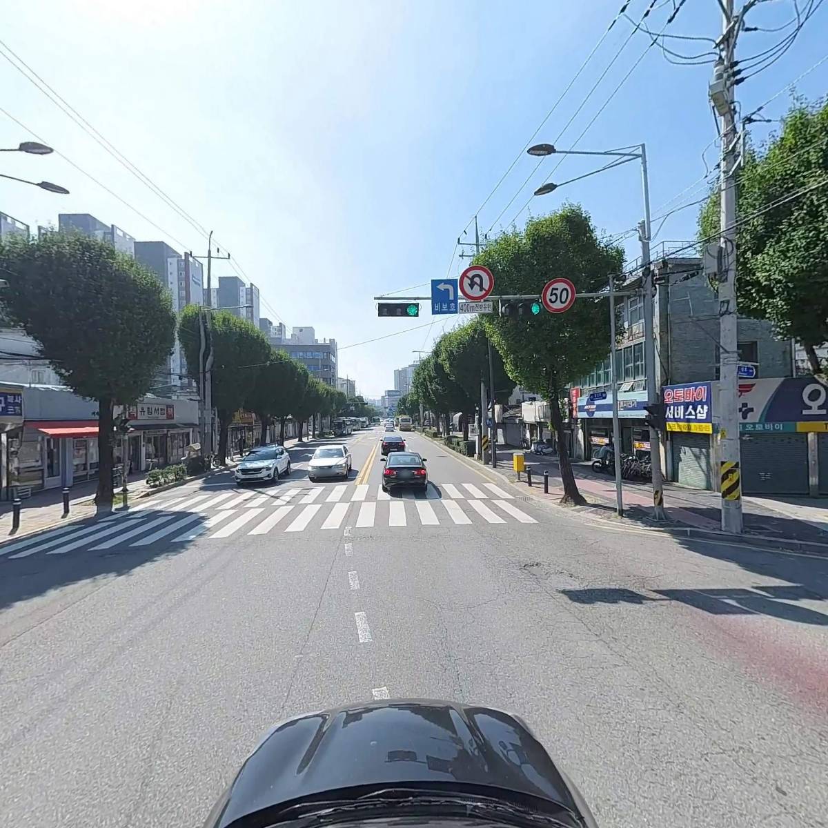 파랑새물류_4