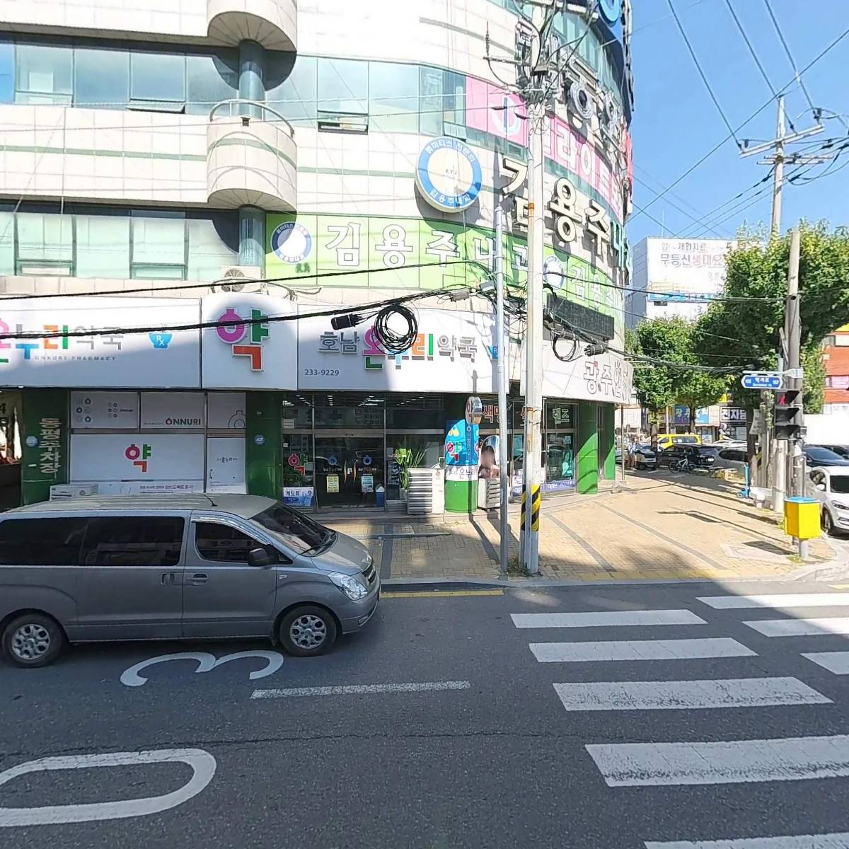 주식회사 파랑새_3