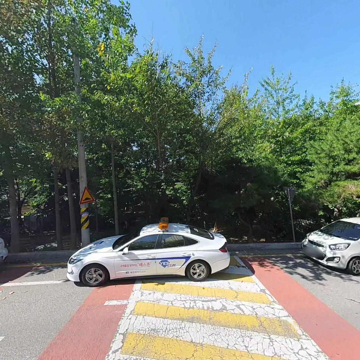 신시와 커뮤니티 협동조합_3