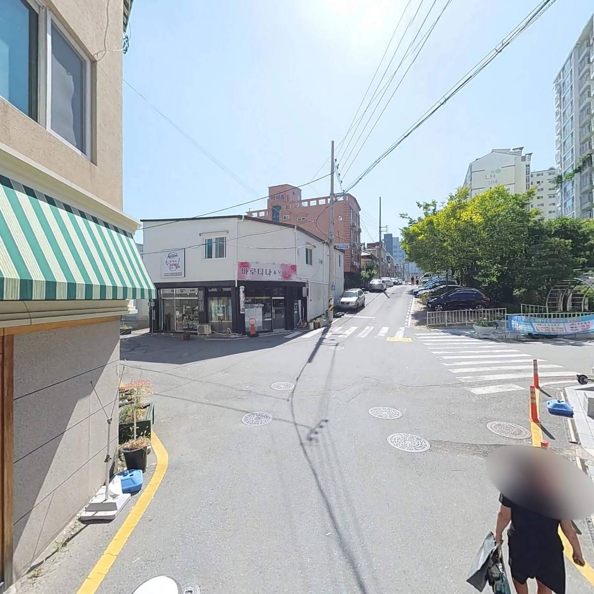 유한회사그라데이션_2