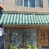 유한회사그라데이션