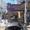 유한회사그라데이션_3
