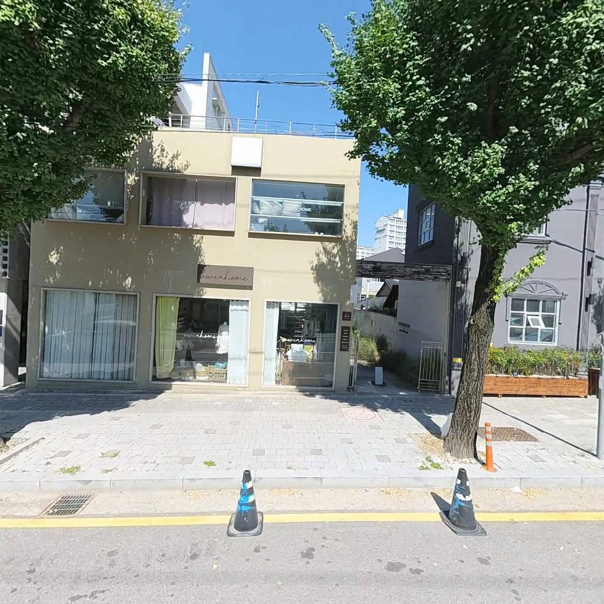 오웬홈