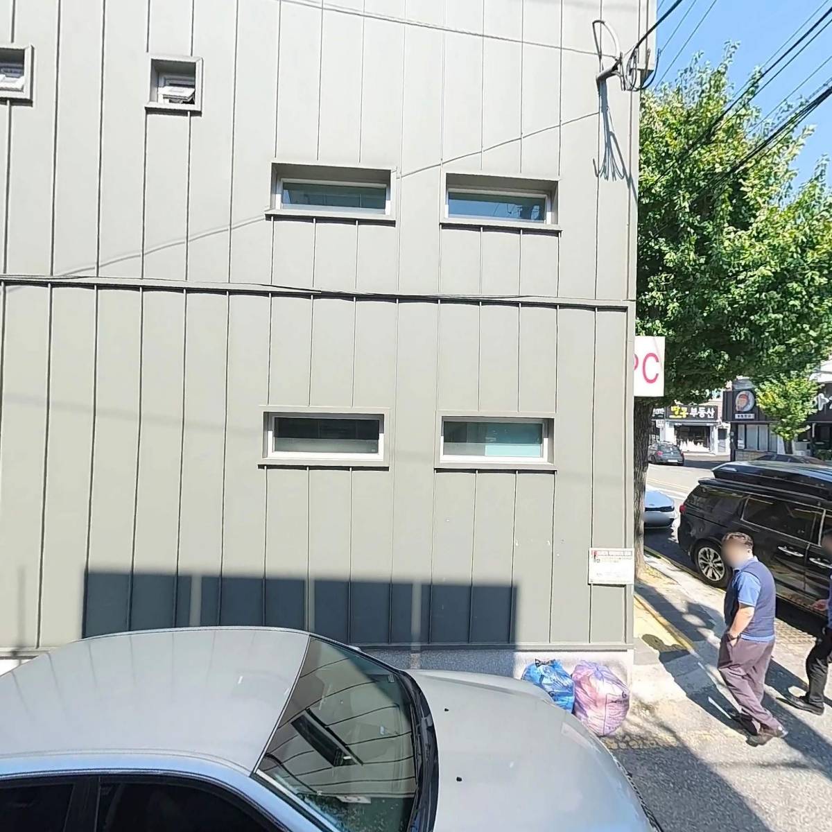 주식회사산수쌈밥_3