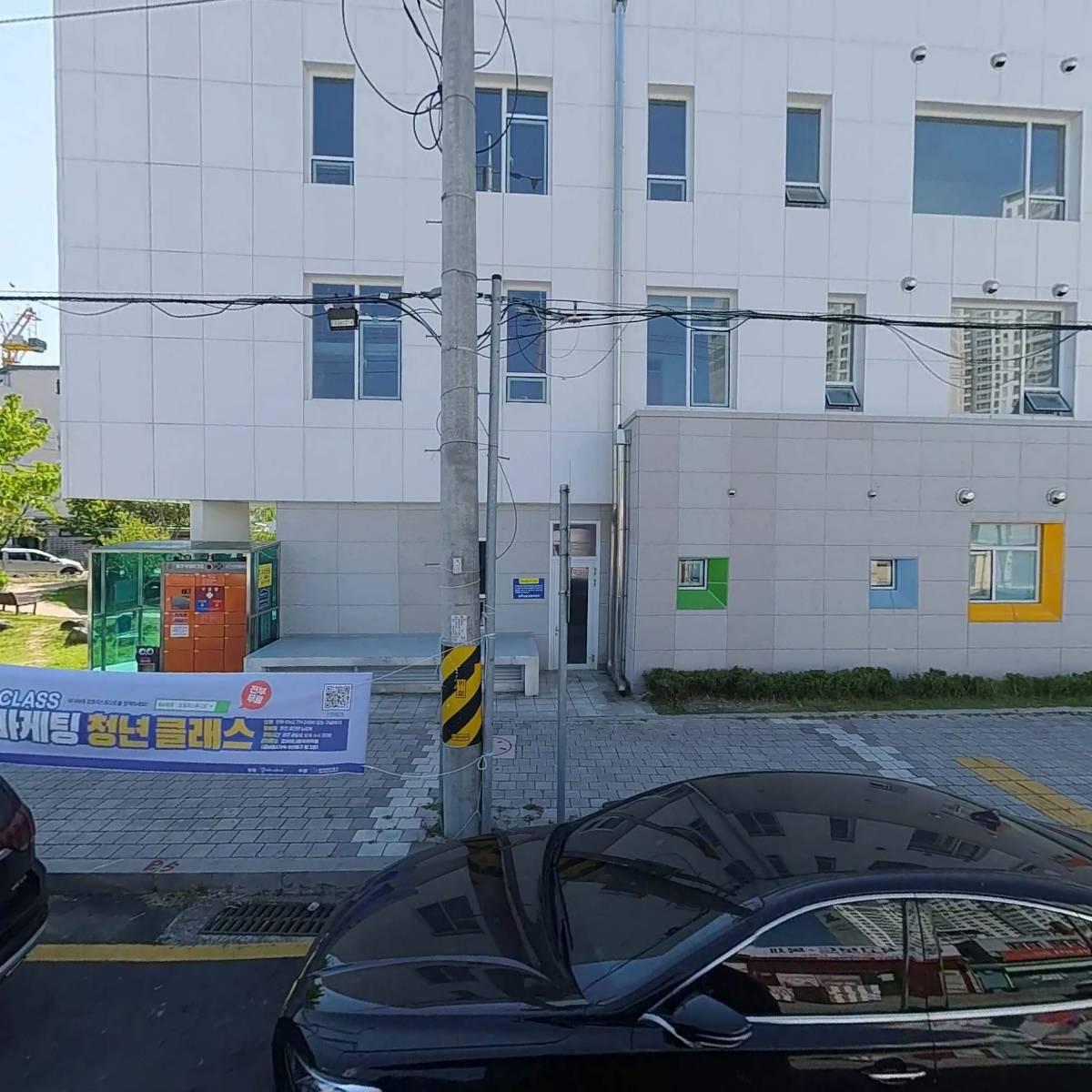 주식회사 한성목재
