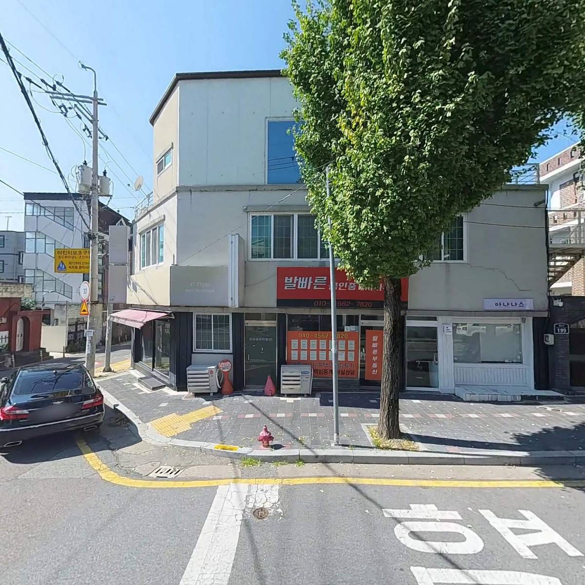 바이베이스주식회사_3