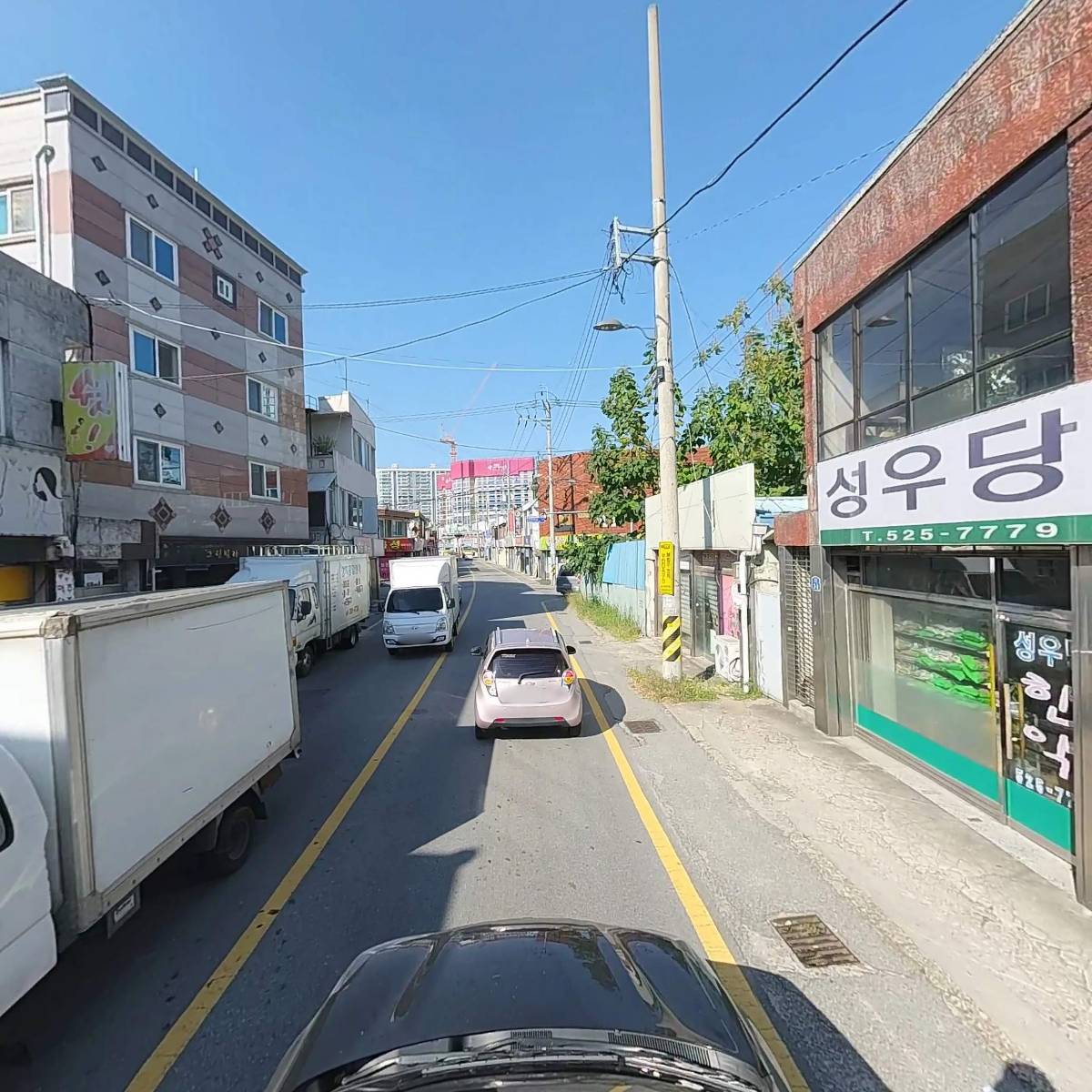 성우당한약방_4